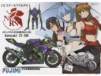 駿河屋 - 【買取】1/12 エヴァンゲリオン初号機 TRICK☆STAR KAWASAKI