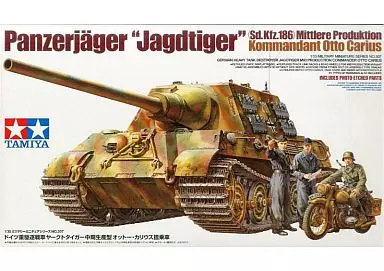 1/35 MM ドイツ重駆逐戦車 ヤークトタイガー 中期生産型 オットー・カリウス搭乗車 「ミリタリーミニチュアシリーズ No.307」 [35307]