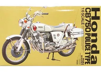1/6 Honda ドリーム CB750 FOUR ポリスタイプ 「オートバイシリーズ No.4」 [16004]