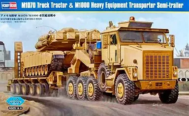 1/35 アメリカ陸軍 M1070/M1000 重装備運搬車 [85502]