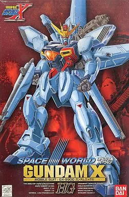 1/100 HG GX-9900 ガンダムエックス スペースワールドスペシャルバージョン 「機動新世紀 ガンダムX」 [0055011]