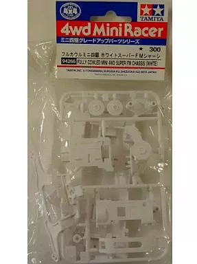 プラモデル　ホワイトスーパーFMシャーシ [94266]