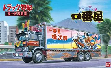プラモデル　1/32 一番星 男一匹桃次郎 「トラック野郎シリーズ No.04」