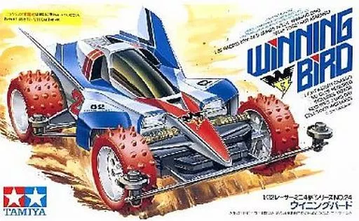 プラモデル　1/32 ウイニング・バード 「レーサーミニ四駆シリーズNo.24」 [18024]