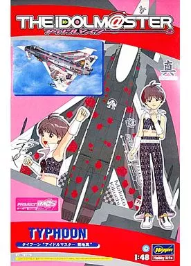 1/48 タイフーン アイドルマスター 菊地真 「アイドルマスターシリーズ」 [SP281]