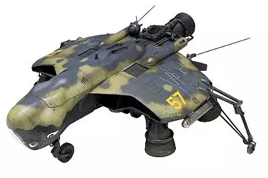 プラモデル　1/20 A.P.50 フンメル 「Ma.K. マシーネンクリーガー Zbv3000」 [MK-35]