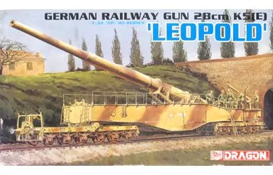 1/35 German Railway Gun 28cm K5(E) -ドイツ 28cm 列車砲 K5(E) レオポルド- 「’39-’45 SERIES」 [6200]
