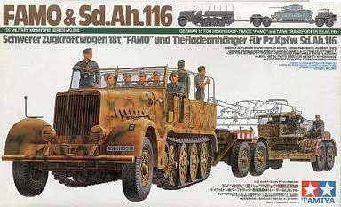 プラモデル　1/35 ドイツ18トン重ハーフトラック戦車運搬車 [246]