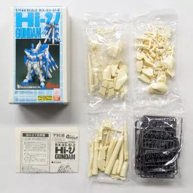 駿河屋 -<中古>1/144 RX-93-ν-2 Hi-νガンダム 「機動戦士