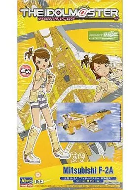 1/72 三菱F-2A”アイドルマスター 双海亜美” パール仕様デカール [SP296]