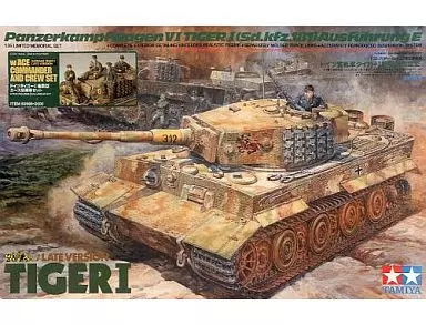 ⭐️専用です⭐️ 駿河屋 -<中古>1/35 ドイツ重戦車タイガーI型 後期生産型 エース搭乗車