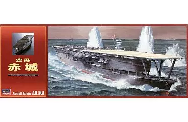 プラモデル　1/450 日本海軍空母 赤城 [Z13]