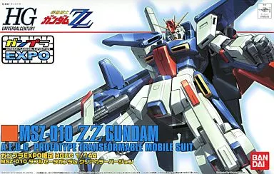 HGUC 1/144 MSZ-010 ZZガンダム クリアカラーバージョン