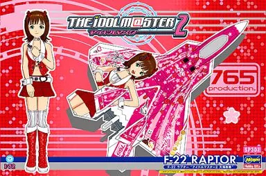 1/72 F-22 ラプター”アイドルマスター2 天海春香” 「アイドルマスターシリーズ」 [SP302]