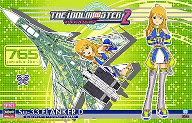 1/72 Su-33 フランカーD”アイドルマスター2 星井美希” 「アイドルマスターシリーズ」 [SP303]