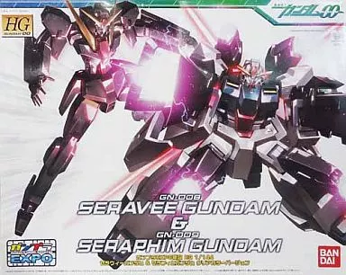 HG 1/144 セラヴィーガンダム & セラフィムガンダム クリアカラーバージョン