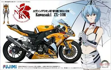 1/12 エヴァンゲリオンRT 零号機 Kawasaki ZX-10R 2010年仕様 「バイクシリーズSPOT」 [BIKE-SP]