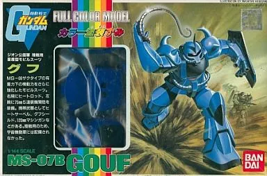 バンダイ　フルカラーモデル　グフ バンダイ SDガンダム フルカラーカスタム10 グフ