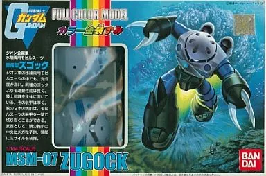 ガンプラ　フルカラーモデル　量産型ズゴック ガンプラ「HG 1/144 ズゴック(SEED FREEDOM Ver.)[クリアカラー]」が