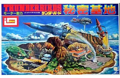 プラモデル　サンダーバード秘密基地 「サンダーバード」 [B-1520] 駿河屋 -<中古>サンダーバード秘密基地 「サンダーバード」 [B