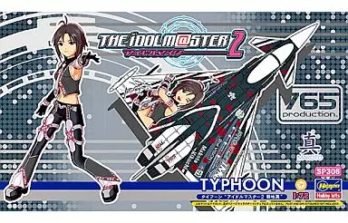 1/72 タイフーン ”アイドルマスター2 菊地真” 「アイドルマスターシリーズ」 [SP306]