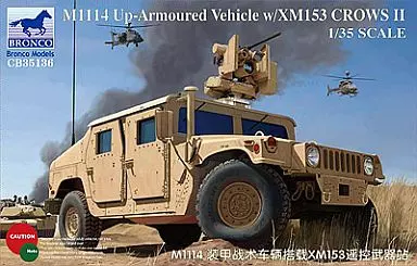 プラモデル　1/35 M1114ハンビー武装戦闘車両・遠隔操作銃塔装甲強化型 [CB35136]