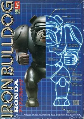 HONDA アイアンブルドッグ 駿河屋 -<中古>1/16 ホンダ アイアンブルドッグ [9009]（プラモデル）