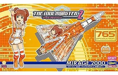 1/72 ミラージュ2000 ”アイドルマスター2 高槻やよい” 「アイドルマスターシリーズ」 [SP307]