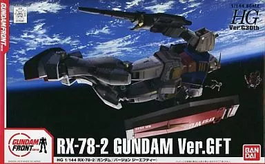 HG 1/144 ガンダム Ver.GFT