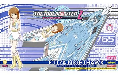 1/72 F-117A ナイトホーク ”アイドルマスター2 萩原雪歩” 「アイドルマスターシリーズ」 [SP308]
