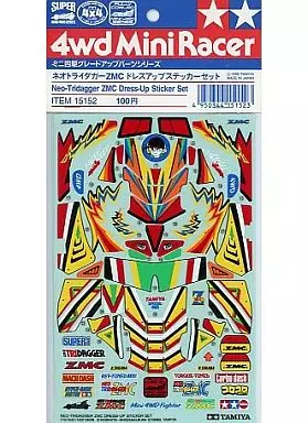 駿河屋 -<中古>ネオトライダガーZMC ドレスアップステッカーセット
