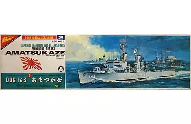 1/200 日本海上自衛隊ミサイル護衛艦(改装後) DDG163 あまつかぜ 「1/200完全スケールシリーズ No.2」 [U-2002](箱・ジャケット・ケース不備(中))