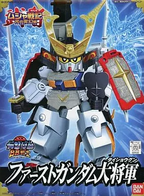 BB戦士  ファーストガンダム大将軍