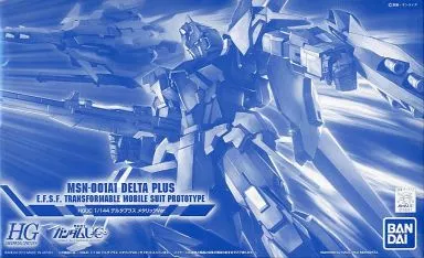 HGUC 1/144 デルタプラス メタリックVer.
