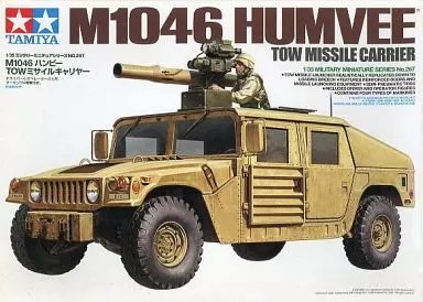 プラモデル　1/35 M1046 ハンビー TOWミサイルキャリアー 「ミリタリーミニチュアシリーズ No.267」 [35267]