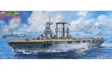 1/700 米国海軍 レキシントン級航空母艦 CV-3 サラトガ 1936 「スカイウェーブシリーズ」 [W96]