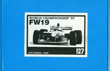 1/20 FW19 ワールドチャンピオンシップ’97 「FULL KITS SERIES No.03」 ガレージキット [ST27-FK2003]