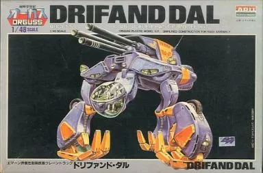 【中古】未組立/欠品有 AR509 1/48 エマーン界慣性制御武装クレーントラック ドリファンド・ダル ARLL アリイ 超時空世紀オーガス[17][240017785715] 中古】未組立/欠品有 AR509 1/48 エマーン界慣性制御武装クレーン