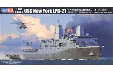 プラモデル　1/700 アメリカ海軍 輸送揚陸艦 ニューヨーク LPD-21 「艦船シリーズ」 [83415]