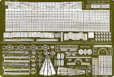 プラモデル　1/350 日・戦艦大和/武蔵用 エッチングパーツ [GM3505]
