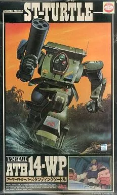 プラモデル　1/24 ATH14-WP アーマードトルーパー スタンディングタートル 「装甲騎兵ボトムズ」 SAKシリーズ No.6 [444006-7]