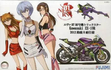 ❖ふじなみ❖ Amazon | フジミ模型 1/12 バイクシリーズ No.11