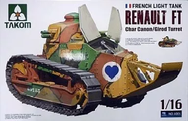 プラモデル　1/16 FRENCH LIGHT TANK RENAULT FT Char Canon/Girod Turret [1001]