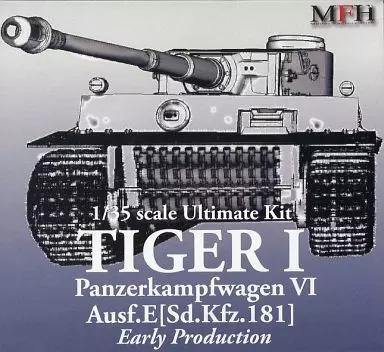 1/35 ドイツ重戦車ティーガー1 初期生産型 [MK-003]