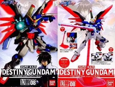 (未使用･未開封品)　1/100 デスティニーガンダム (機動戦士ガンダムSEED DESTINY) gsx453j 再生産】1/100 デスティニーガンダム (機動戦士ガンダム SEED