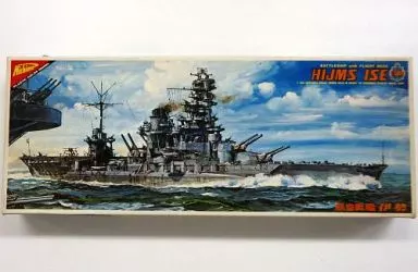 1/500 航空戦艦 伊勢 No.9 モーターライズキット [U-5009] A141)未組立 プラモデル 1/500 航空戦艦 伊勢 シリーズNo.9