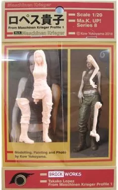 プラモデル　1/20 ロペス貴子 From Maschinen Krieger Profile 1 「Ma.K. マシーネンクリーガー」 レジンキャストキット [MUS-08]