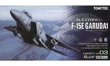 1/144 エースコンバット F-15E ガルーダ1 「エースコンバット」 技MIX 航空機シリーズ ACE03 [273356]