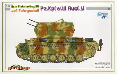 プラモデル　1/35 2cm Flakvierling 38 auf Fahrgestell Pz.Kpfw.III Ausf.M -2cm Flakvierling 38搭載型 III号対空戦車- シリーズNo.80 [6778]