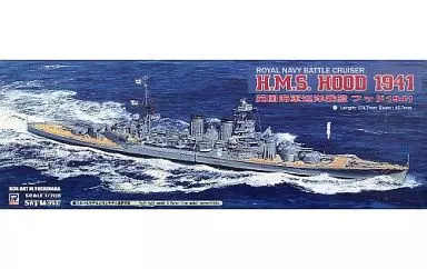 プラモデル　1/700 英国海軍巡洋戦艦 H.M.S. フッド1941 「スカイウェーブシリーズ」 [W112]